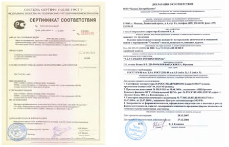 differenze_certificati.png